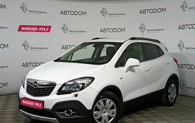 Opel Mokka I, 2014 год, 1 024 000 рублей, 1 фотография