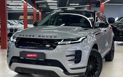 Land Rover Range Rover Evoque II, 2025 год, 6 190 000 рублей, 1 фотография