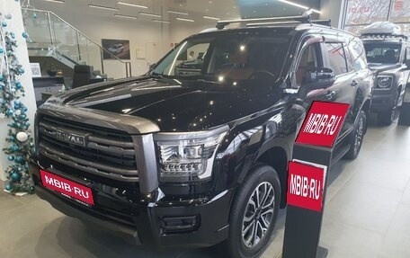 Haval H5, 2024 год, 3 949 000 рублей, 1 фотография