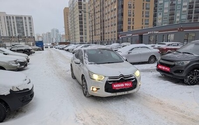 Citroen DS4, 2012 год, 900 000 рублей, 1 фотография