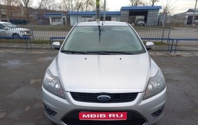 Ford Focus II рестайлинг, 2008 год, 680 000 рублей, 1 фотография