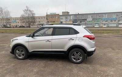Hyundai Creta I рестайлинг, 2021 год, 2 000 000 рублей, 1 фотография