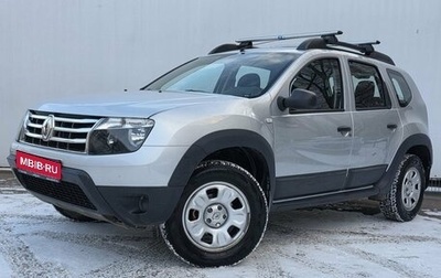 Renault Duster I рестайлинг, 2012 год, 1 250 000 рублей, 1 фотография