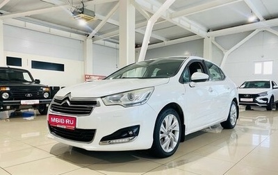 Citroen C4 II рестайлинг, 2013 год, 850 000 рублей, 1 фотография