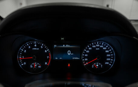 KIA Cerato IV, 2022 год, 2 750 000 рублей, 11 фотография