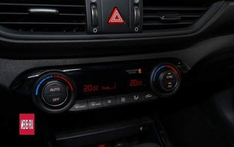 KIA Cerato IV, 2022 год, 2 750 000 рублей, 15 фотография