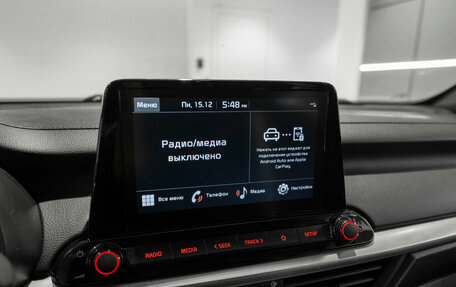 KIA Cerato IV, 2022 год, 2 750 000 рублей, 16 фотография