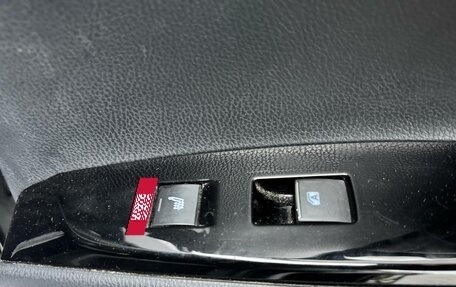 Toyota Camry, 2020 год, 2 499 000 рублей, 13 фотография