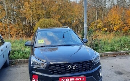 Hyundai Creta I рестайлинг, 2021 год, 1 850 000 рублей, 2 фотография