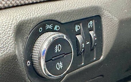 Chevrolet Cruze II, 2013 год, 749 999 рублей, 16 фотография