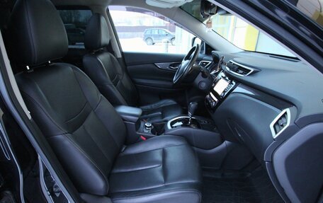 Nissan X-Trail, 2018 год, 1 995 000 рублей, 15 фотография