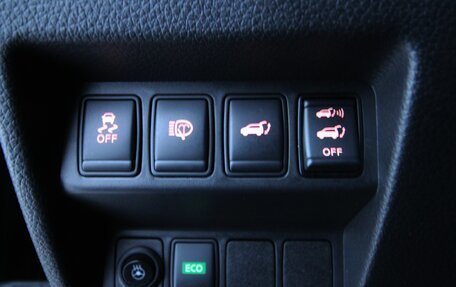 Nissan X-Trail, 2018 год, 1 995 000 рублей, 21 фотография