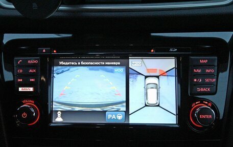 Nissan X-Trail, 2018 год, 1 995 000 рублей, 25 фотография