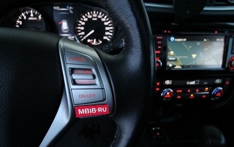 Nissan X-Trail, 2018 год, 1 995 000 рублей, 23 фотография