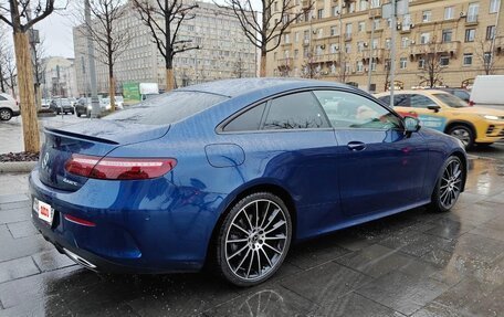 Mercedes-Benz E-Класс, 2021 год, 7 500 000 рублей, 10 фотография
