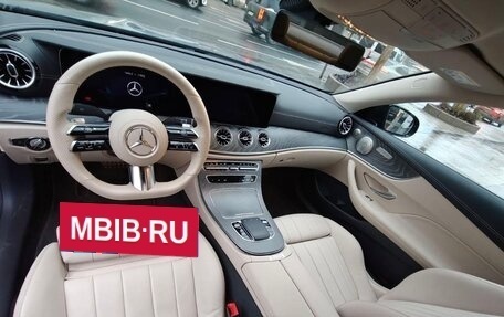 Mercedes-Benz E-Класс, 2021 год, 7 500 000 рублей, 14 фотография