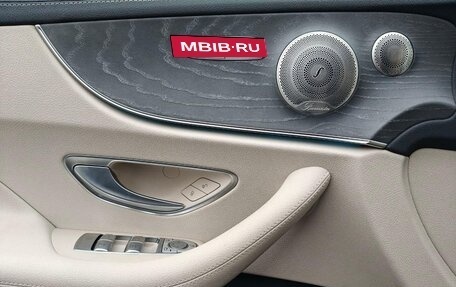 Mercedes-Benz E-Класс, 2021 год, 7 500 000 рублей, 15 фотография