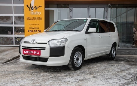 Toyota Probox I, 2017 год, 1 098 000 рублей, 2 фотография