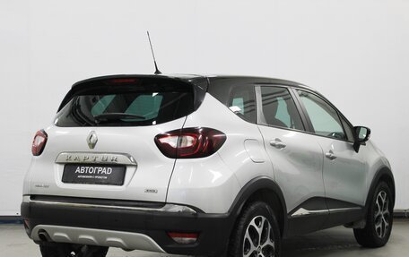 Renault Kaptur I рестайлинг, 2018 год, 1 590 000 рублей, 4 фотография