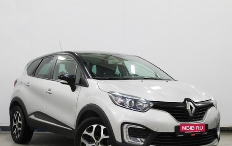 Renault Kaptur I рестайлинг, 2018 год, 1 590 000 рублей, 3 фотография