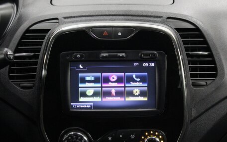 Renault Kaptur I рестайлинг, 2018 год, 1 590 000 рублей, 12 фотография