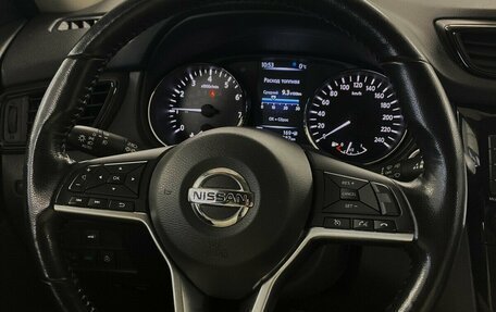 Nissan X-Trail, 2021 год, 2 450 000 рублей, 9 фотография