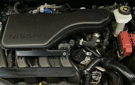 Nissan X-Trail, 2021 год, 2 450 000 рублей, 15 фотография