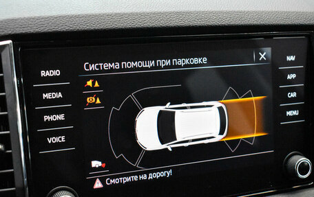 Skoda Karoq I, 2021 год, 2 415 000 рублей, 16 фотография