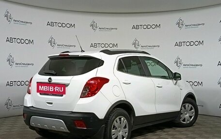 Opel Mokka I, 2014 год, 1 024 000 рублей, 3 фотография