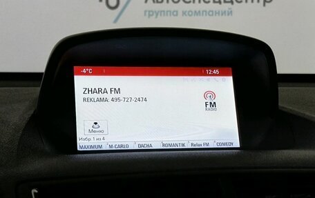 Opel Mokka I, 2014 год, 1 024 000 рублей, 16 фотография