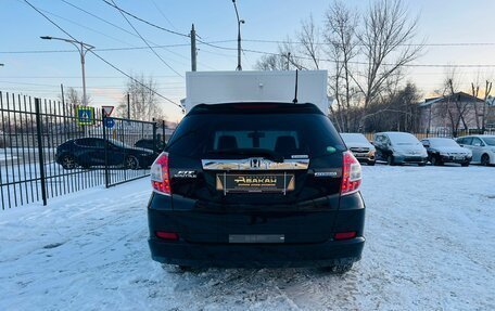 Honda Fit Shuttle I рестайлинг, 2013 год, 1 089 000 рублей, 7 фотография