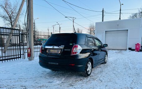 Honda Fit Shuttle I рестайлинг, 2013 год, 1 089 000 рублей, 6 фотография
