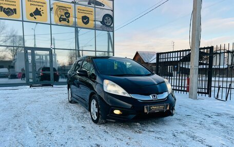 Honda Fit Shuttle I рестайлинг, 2013 год, 1 089 000 рублей, 4 фотография