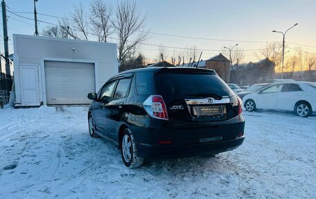 Honda Fit Shuttle I рестайлинг, 2013 год, 1 089 000 рублей, 8 фотография