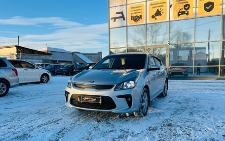 KIA Rio IV, 2017 год, 1 079 000 рублей, 2 фотография