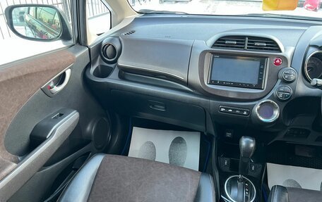 Honda Fit Shuttle I рестайлинг, 2013 год, 1 089 000 рублей, 16 фотография