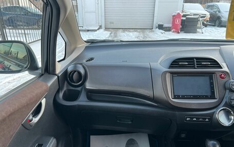 Honda Fit Shuttle I рестайлинг, 2013 год, 1 089 000 рублей, 19 фотография