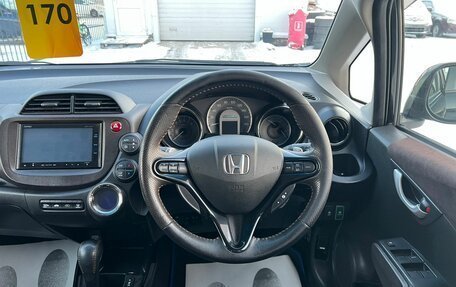 Honda Fit Shuttle I рестайлинг, 2013 год, 1 089 000 рублей, 18 фотография