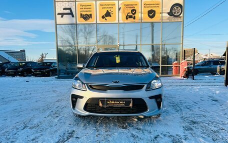 KIA Rio IV, 2017 год, 1 079 000 рублей, 3 фотография