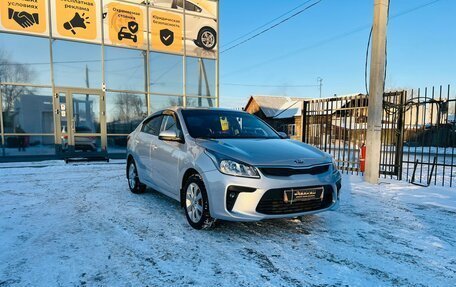 KIA Rio IV, 2017 год, 1 079 000 рублей, 4 фотография