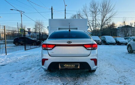 KIA Rio IV, 2017 год, 1 079 000 рублей, 7 фотография