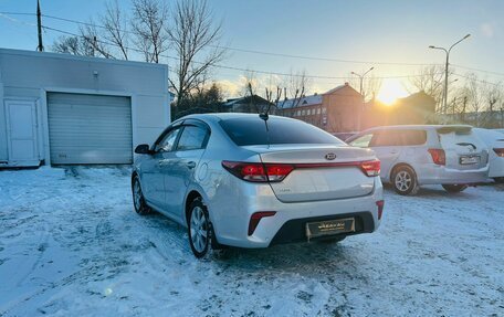 KIA Rio IV, 2017 год, 1 079 000 рублей, 8 фотография