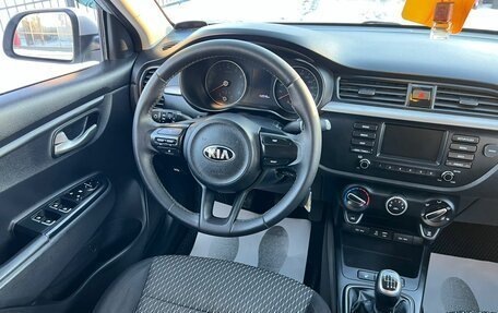 KIA Rio IV, 2017 год, 1 079 000 рублей, 16 фотография