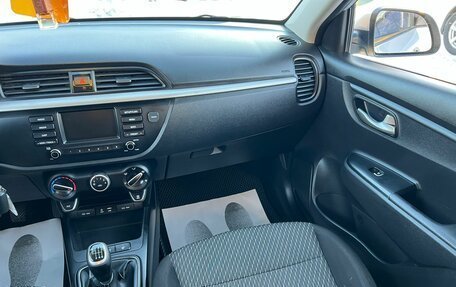 KIA Rio IV, 2017 год, 1 079 000 рублей, 17 фотография