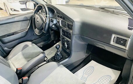 Daewoo Nexia I рестайлинг, 2012 год, 200 000 рублей, 12 фотография