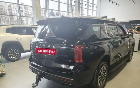 Haval H5, 2024 год, 3 949 000 рублей, 2 фотография