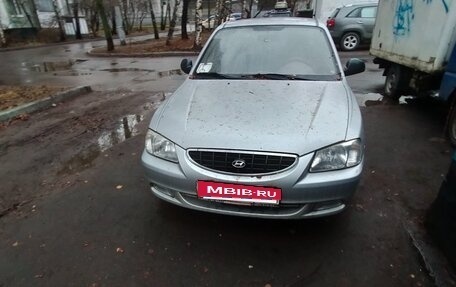 Hyundai Accent III, 2006 год, 500 000 рублей, 2 фотография