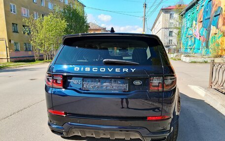 Land Rover Discovery Sport I рестайлинг, 2020 год, 3 950 000 рублей, 3 фотография