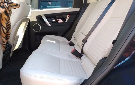 Land Rover Discovery Sport I рестайлинг, 2020 год, 3 950 000 рублей, 8 фотография