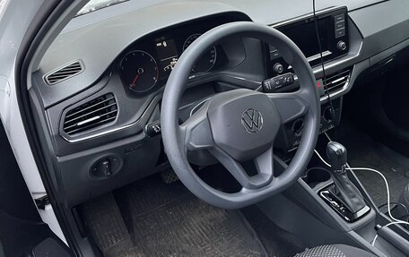 Volkswagen Polo VI (EU Market), 2020 год, 1 600 000 рублей, 7 фотография